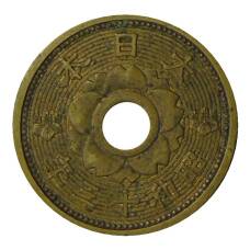 Монета 10 сен 1938 года Япония (реверс)