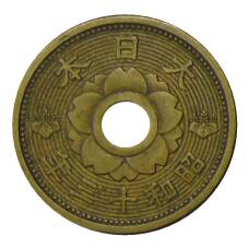 Монета 10 сен 1938 года Япония (реверс)