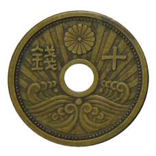 Монета 10 сен 1938 года Япония (аверс)