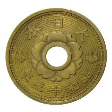 Монета 10 сен 1938 года Япония (реверс)