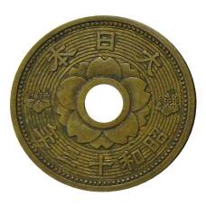 Монета 10 сен 1938 года Япония (реверс)