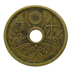 Монета 10 сен 1938 года Япония (аверс)