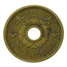 Монета 10 сен 1938 года Япония (реверс)