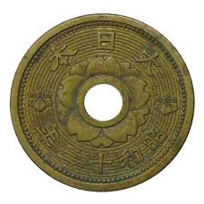 Монета 10 сен 1938 года Япония (реверс)