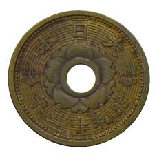 Монета 10 сен 1938 года Япония (реверс)