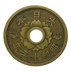 Монета 10 сен 1938 года Япония (реверс)