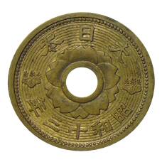 Монета 10 сен 1938 года Япония (реверс)