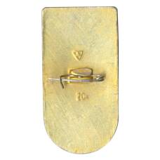 Значок Суздаль — 950 лет городу (вид 2)