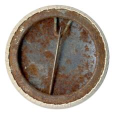 Значок Выставка «Промышленность и техника Баден-Вюртемберга» (вид 2)