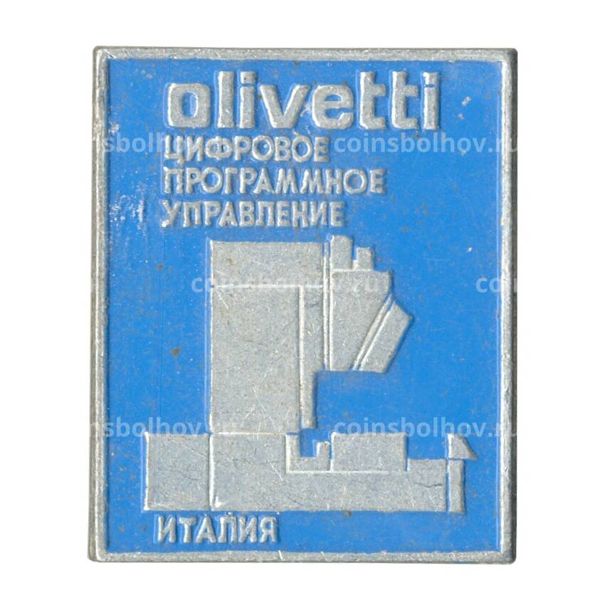 Значок Цифровое программное управление Olivetti Италия