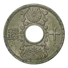 Монета 10 сен 1934 года Япония (аверс)