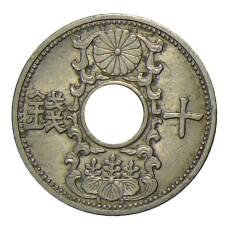 Монета 10 сен 1934 года Япония (аверс)