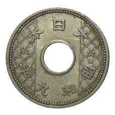 Монета 10 сен 1934 года Япония (реверс)