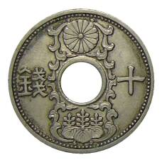 Монета 10 сен 1934 года Япония (аверс)