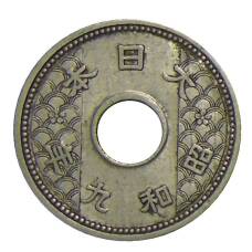 Монета 10 сен 1934 года Япония (реверс)