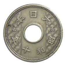 Монета 10 сен 1935 года Япония (реверс)