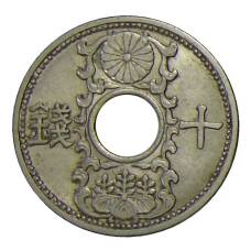 Монета 10 сен 1935 года Япония (аверс)