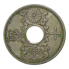 Монета 10 сен 1935 года Япония (аверс)