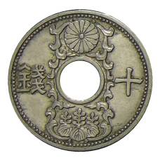 Монета 10 сен 1935 года Япония (аверс)