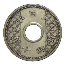 Монета 10 сен 1935 года Япония (реверс)