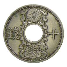 Монета 10 сен 1935 года Япония (аверс)