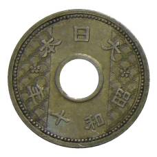 Монета 10 сен 1935 года Япония (реверс)