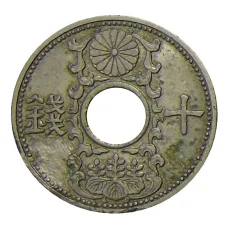 Монета 10 сен 1935 года Япония (аверс)