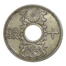 Монета 10 сен 1936 года Япония (аверс)