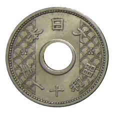 Монета 10 сен 1936 года Япония (реверс)