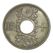 Монета 10 сен 1936 года Япония (аверс)