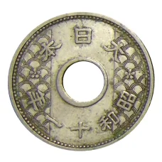 Монета 10 сен 1936 года Япония (реверс)