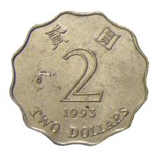 Монета 2 доллара 1993 года Гонконг (аверс)