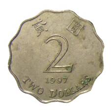 Монета 2 доллара 1997 года Гонконг (аверс)