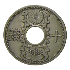 Монета 10 сен 1934 года Япония (аверс)