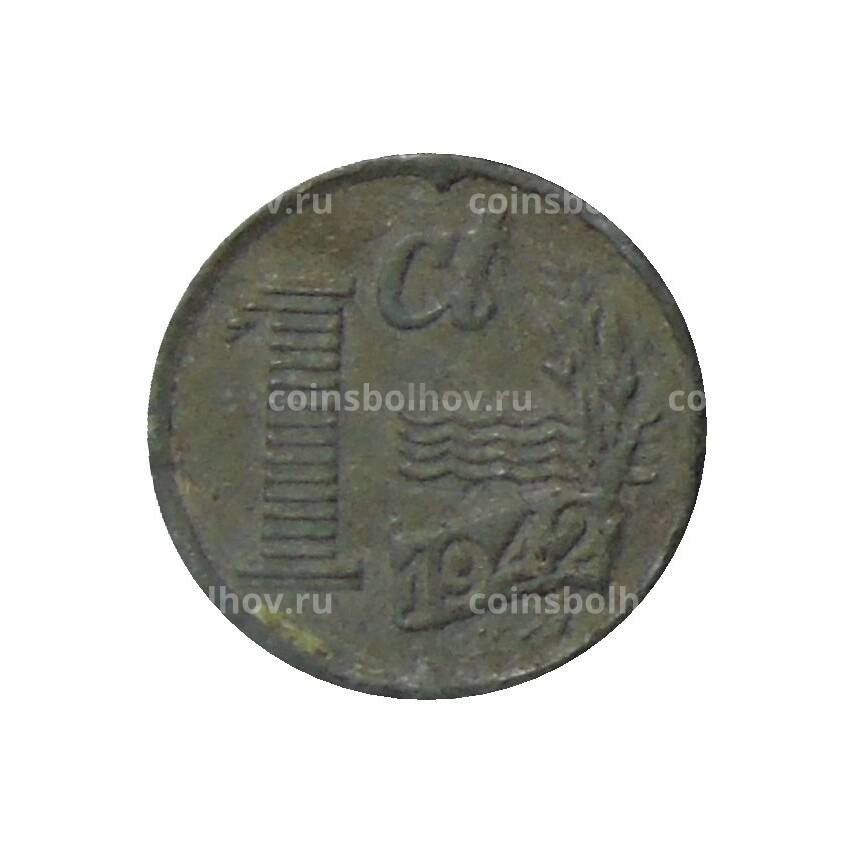 Монета 1 цент 1942 года Нидерланды