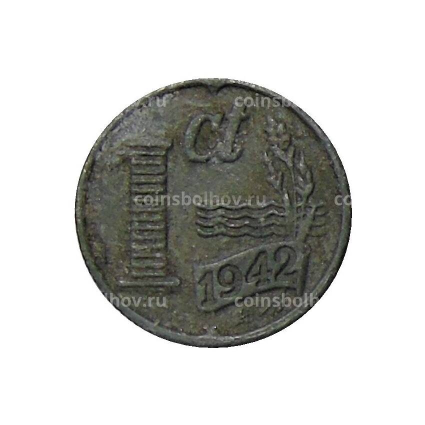 Монета 1 цент 1942 года Нидерланды