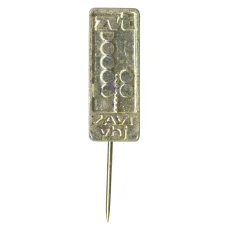 Значок рекламный ZVT (аверс)