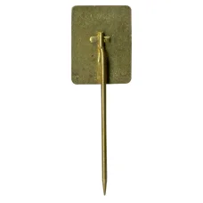 Значок Железная дорога (Чехословакия) (вид 2)