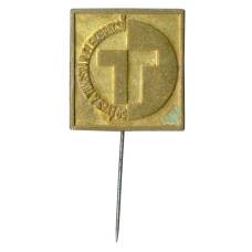 Значок 50 лет электронной техники (Венгрия)