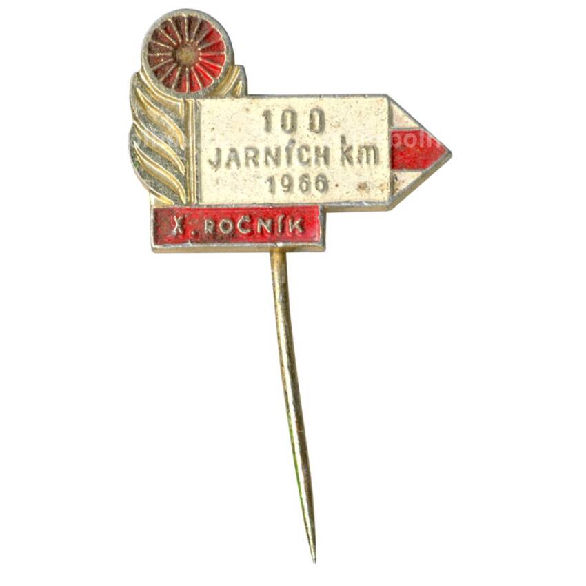 Значок Туризм «100 весенних километров 1966» (Чехословакия)