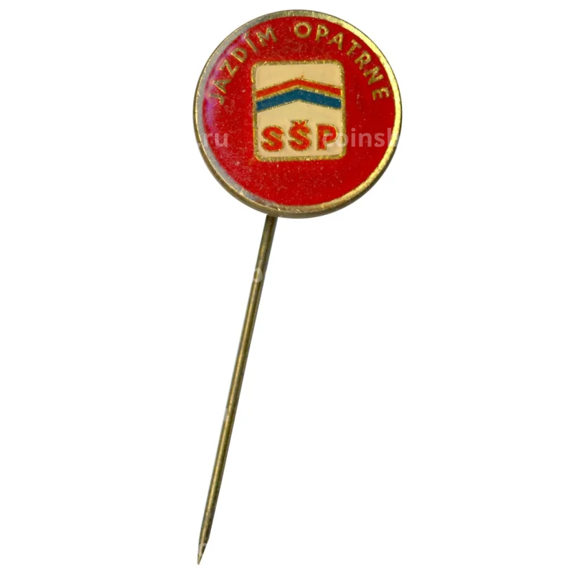 Значок Jazdim Opatrne (Чехословакия)