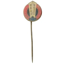 Значок PRIEMSTAV Prievidza (Чехословакия)