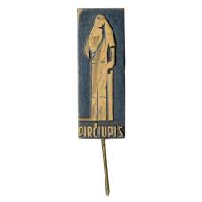 Значок Пирчюпис (аверс)