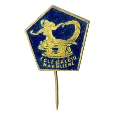 Значок Сказка «Эгле королева ужей» (аверс)