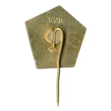 Значок Сказка «Эгле королева ужей» (реверс)