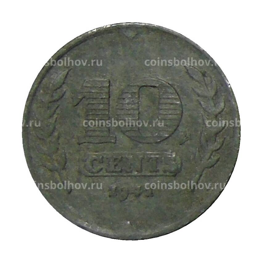 Монета 10 центов 1941 года Нидерланды