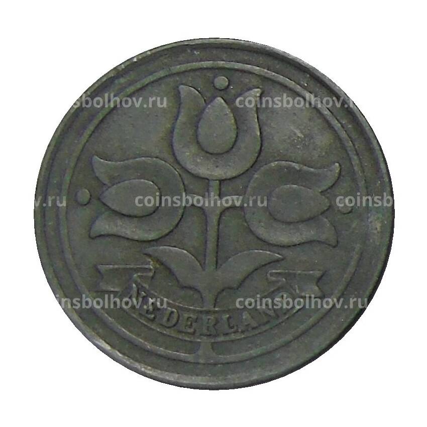 Монета 10 центов 1941 года Нидерланды (вид 2)