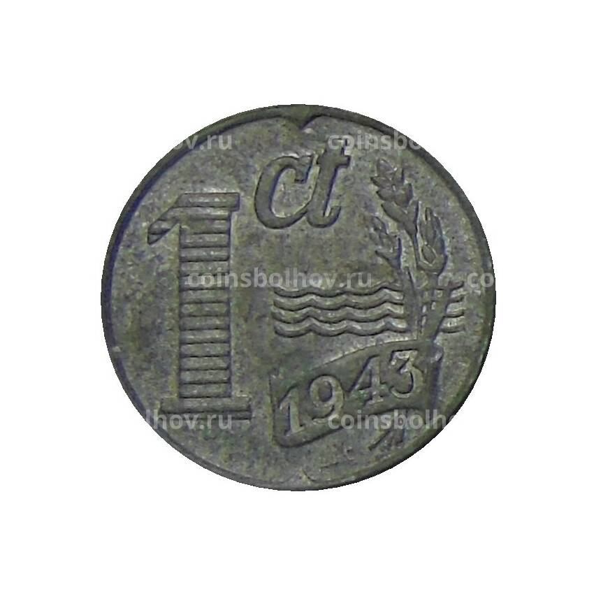 Монета 1 цент 1943 года Нидерланды