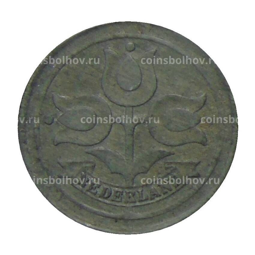 Монета 10 центов 1942 года Нидерланды (вид 2)