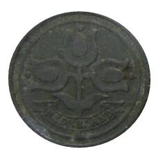 Монета 10 центов 1942 года Нидерланды (реверс)